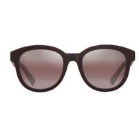 Maui Jim Maui Jim R658 04 Ihupani AF RED Maui RoseŽ napszemüveg