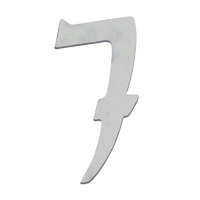 Esschert Design Modern acél házszám, 7