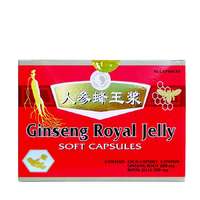Dr. Chen Patika Dr. Chen Ginseng royal jelly lágyzselatin kapszula - 30 db
