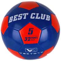 QX Vektory: Focilabda Best Club felirattal - piros-kék