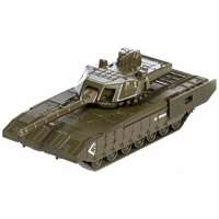 Welly Welly fém jármű: Armata tank, 1:34