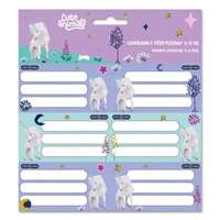 Ars Una Cute Animals: Unikornis mintás füzetcímke - 3 x 6 db