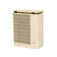 FÉG FÉG GF25F ERP parapetes gázkonvektor 2,95kW bézs