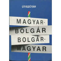 Terra Bolgár-magyar útiszótár; magyar-bolgár útiszótár - Bödey József