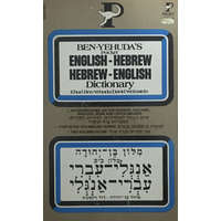 Pocket Books Pocket English-Hebrew , Hebrew-English dictionary - Ben-Yehuda; Weinstein