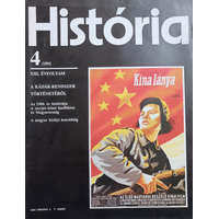 História Alapítvány História 1991/4 - Glatz Ferenc (szerk.)