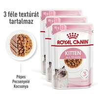 Royal Canin Royal Canin Kitten Gravy Multipack - Kölyök macska szószos, zselés, pépes multipack nedves táp (4 x 85 g) 340g