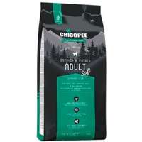 Chicopee Chicopee HNL Grain Free Soft Adult Ostrich & Potato 2kg