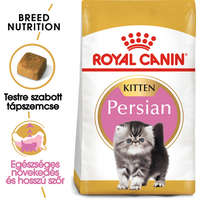 Royal Canin Royal Canin Persian Kitten - Perzsa kölyök macska száraz táp 400 g
