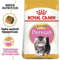 Royal Canin Royal Canin Persian Kitten - Perzsa kölyök macska száraz táp (2 x 2 kg) 4kg