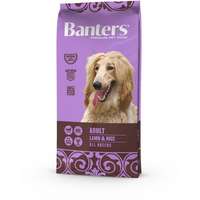 Visán Optima Visán Banters Dog Adult Lamb & Rice (2 x 15 kg) 30kg