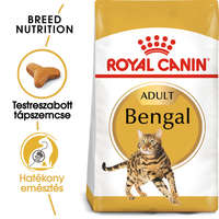 Royal Canin Royal Canin Bengal Adult - Bengáli felnőtt macska száraz táp 2kg