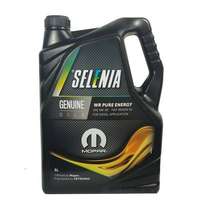 PETRONAS SELENIA Selenia WR Pure Energy 5W-30 (5 L)