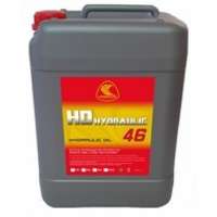 PARNALUB Parnalub HD Hydraulic 46 (10 L) Hidraulikaolaj HLP