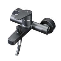 MOFÉM MOFÉM Zenit kádtöltő csaptelep zuhanyszettel, fekete, 84.122.28.0N