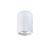 Optonica Optonica felületre szerelhető GU10-es henger alakú fehér műanyag lámpatest max: 10W Ø8cm 12,5cm billenthető 45º 2001