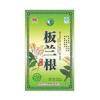 Dr. Chen Patika Dr. Chen Banlangen instant tea – 12 db