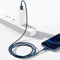 Baseus Baseus Cable USB Apple lightning 8-pin 2,4a kiváló gyors töltésű CALYS-A03 1M KÉK