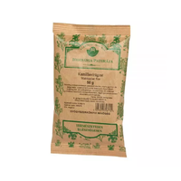 HERBÁRIA KAMILLAVIRÁG TEA 1X 90G