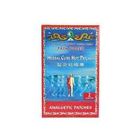 DR CHEN HERBAL CURE HŐTAPASZ FÁJDALOMCSILLAPÍTÓ 2X