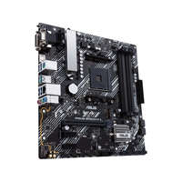ASUS ASUS Alaplap AM4 PRIME B450M-A II AMD B450, mATX
