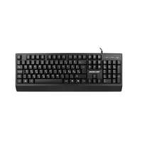 SILVERLINE SILVERLINE gamer vezetékes billentyűzet, RGB világítás, HU