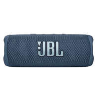  JBL Flip 6 Kék (0 perces Artisjus - Kártyafüggetlen)