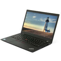 Lenovo Lenovo ThinkPad T470s / i5-7200U / 8GB / 256 NVME / CAM / FHD / HU / Integrált / B / használt laptop