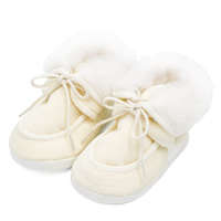 NEW BABY Baba téli tornacipő New Baby bézs 3-6 h