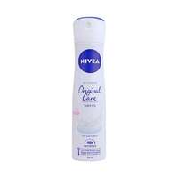  Nivea Original Care női dezodor spray 48h 150 ml