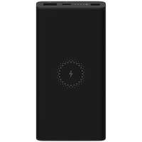  Külső akkumulátor, 10000 mAh, 22.5W, Okostelefonhoz és TabletPC-hez, Qi Wireless, USB aljzat, USB Type-C aljzat, LED-es, gyorstöltés, Xiaomi Mi Power Bank, fekete, gyári