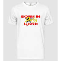 Pólómánia Born in USSR - Férfi Alap póló