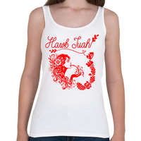 printfashion Hawk Tuah - split on that thang - Női atléta - Fehér