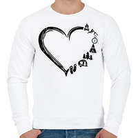 printfashion outdoor szív - Férfi pulóver - Fehér
