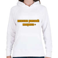 printfashion MISSION PASSED! RESPECT+ - Női kapucnis pulóver - Fehér