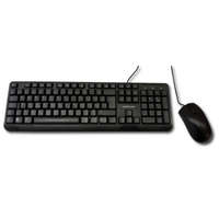 Silver Line Silverline Multimédiás billentyűzet + egér fekete