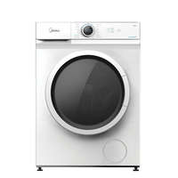Midea Midea MF100W70/W-HU keskeny elöltöltős mosógép 59.5x40x85 cm 7kg, 2év garancia