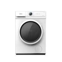 Midea Midea MF100W70BA/W-HR elöltöltős mosógép 7kg, 1400 ford., A energia, 5év garancia, 10év inverter motor garancia