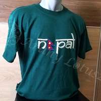  Nepál feliratos zöld színű póló, Nepál 36-os méret