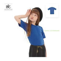 Gyerek póló, 100% pamut, B&C