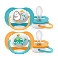 Philips Avent Philips Avent Ultra Air Játszócumi Állatos 6-18 Hónapos Korosztály Kék Narancssárga Fiús Kivitel 2db (SCF080/07)