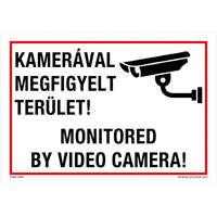 Zsona Dekor Kamerával megfigyelt terület Öntapadós matrica 160x100 mm