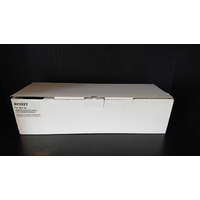 Sharp Utángyártott SHARP AR202T Toner Black 16.000 oldal kapacitás ECOPIXEL