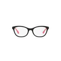 Emporio Armani Emporio Armani EA3204 5017