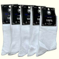 MR PAMUT MR PAMUT férfi Pamut Öltöny zokni – 5 pár, fehér