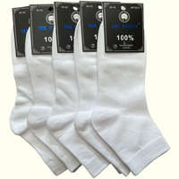 MR PAMUT MR PAMUT férfi pamut zokni fehér 5 pár