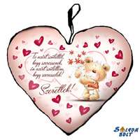 Szív alakú párna, Te azért születtél, maci szívekkel