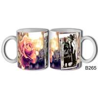 Szerelmes bögre, szeretlek, amíg világ a világ