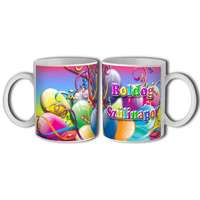 Bögre születésnapra, Boldog szülinapot, színes lufik