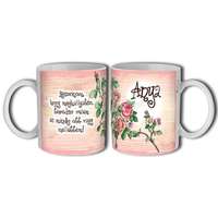 Bögre, Anyák napja, Köszönöm, hogy meghallgatsz